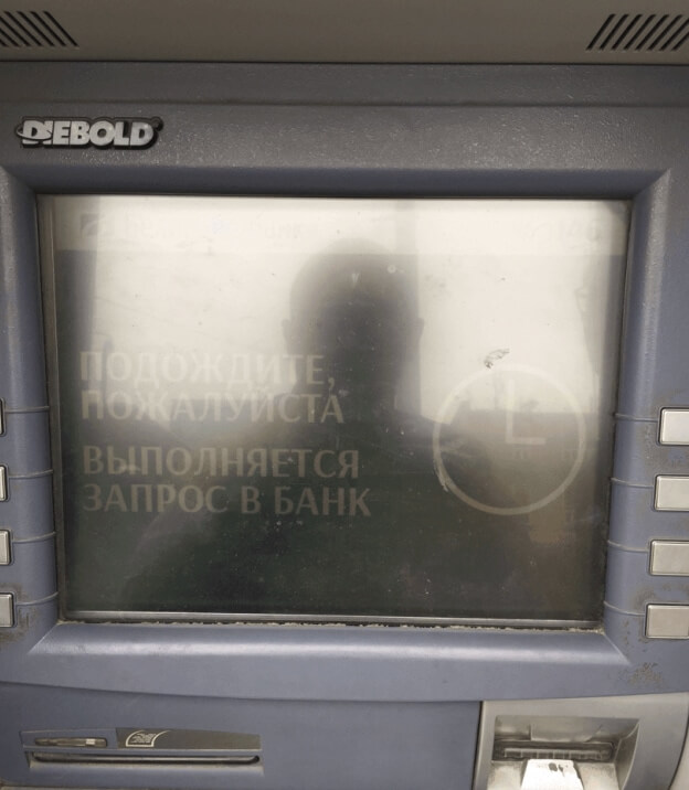 разработка интерфейса банкомата