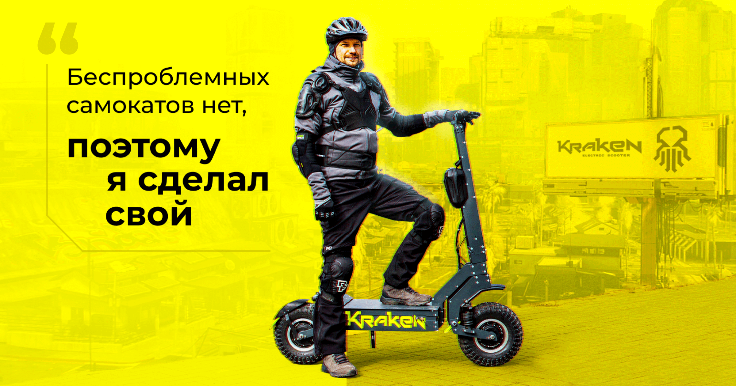 Геймпад Genius MaxFire GU Vibration купить Бишкек