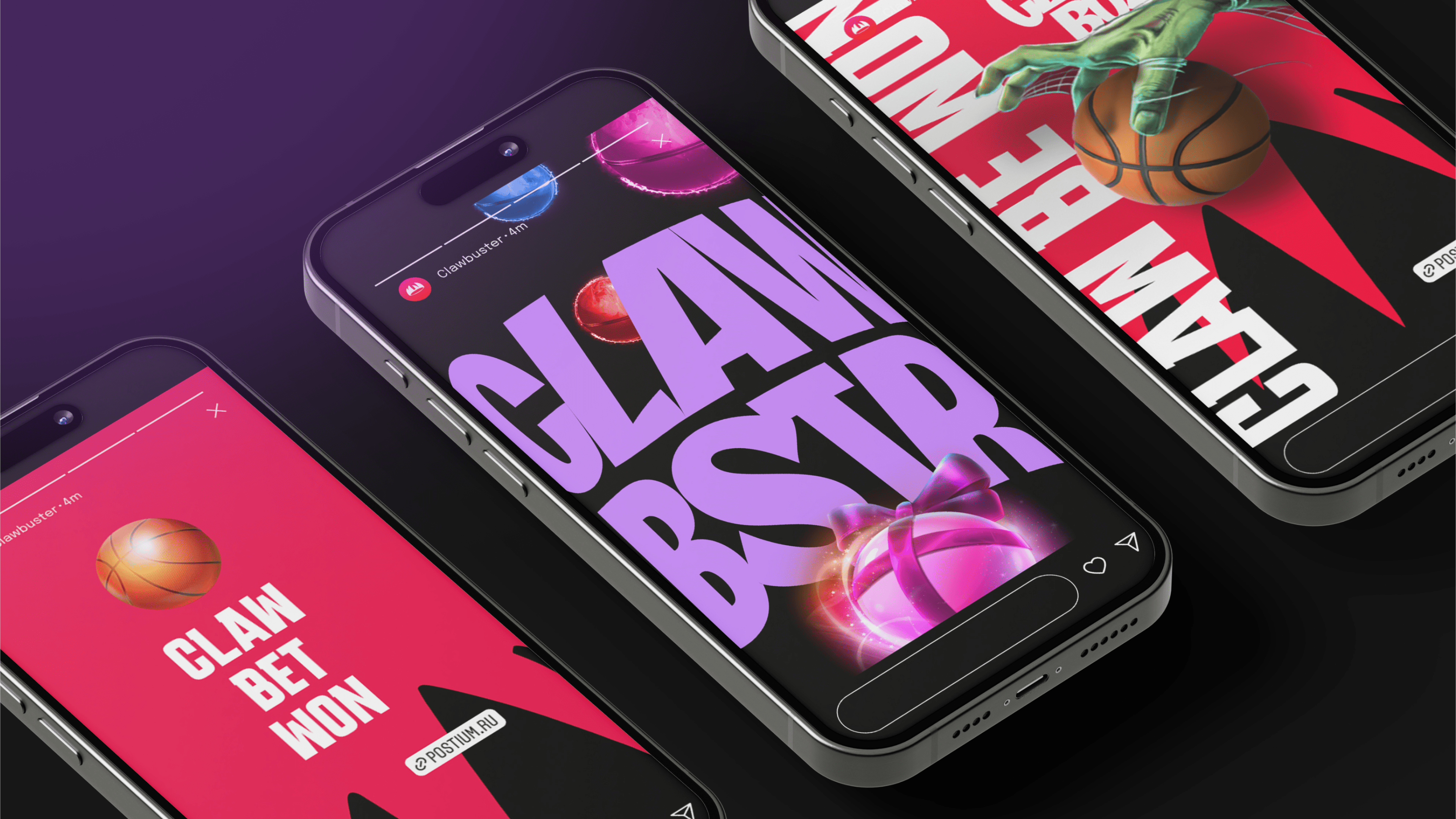 Три смартфона с промо-графикой баскетбольной тематики: надписи «CLAW BET WON» и «CLAW BSTR», изображения мяча и зелёной клешни. Иллюстрация подчёркивает динамику и азарт claw-механики сервиса Clawbuster.