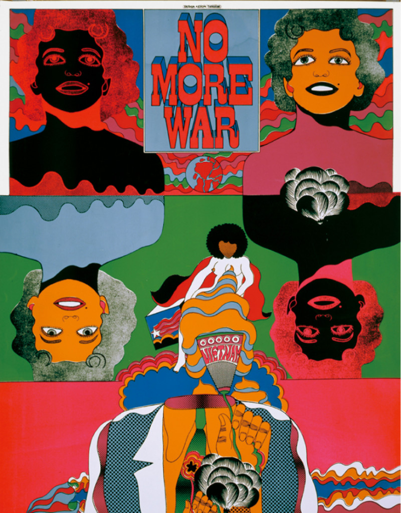 Плакат Танами