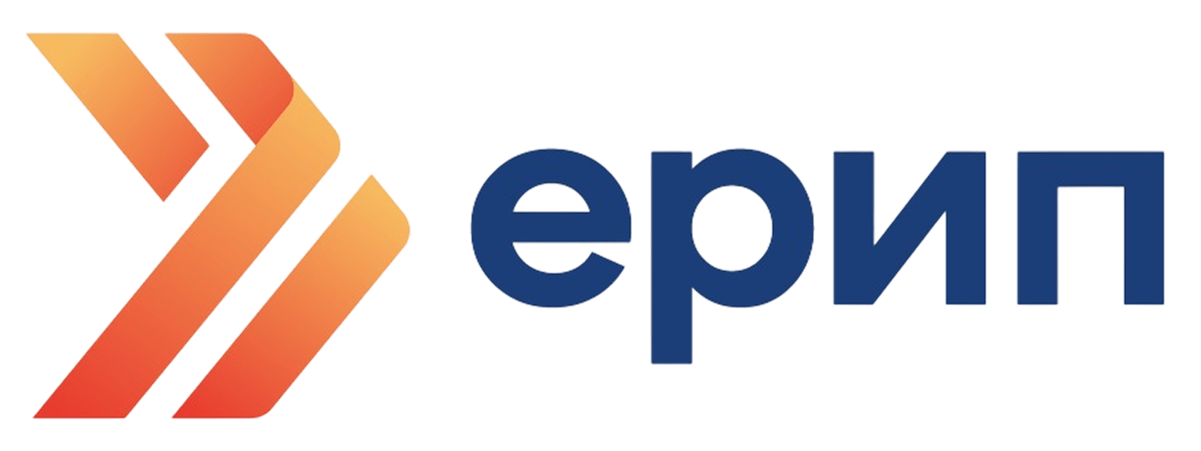 ЕРИП