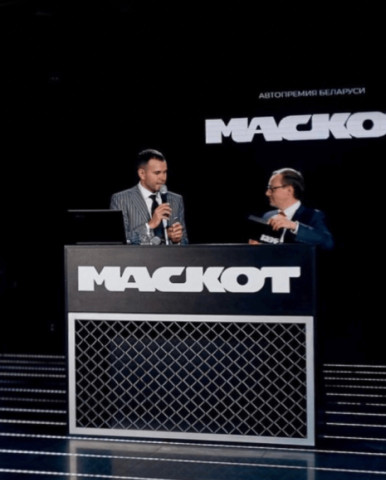 Айдентика автомобильной премии Маскот