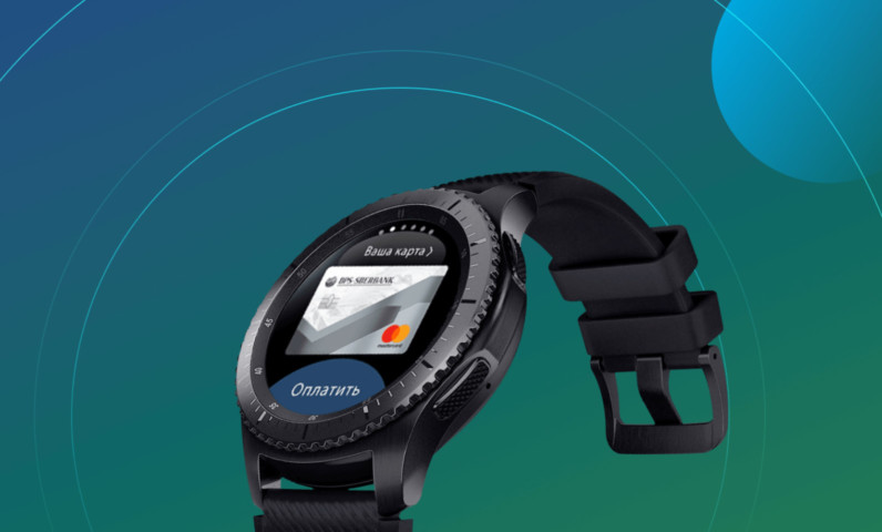 Лендинг о Samsung Pay