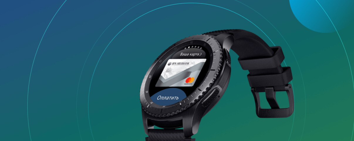 Лендинг о Samsung Pay