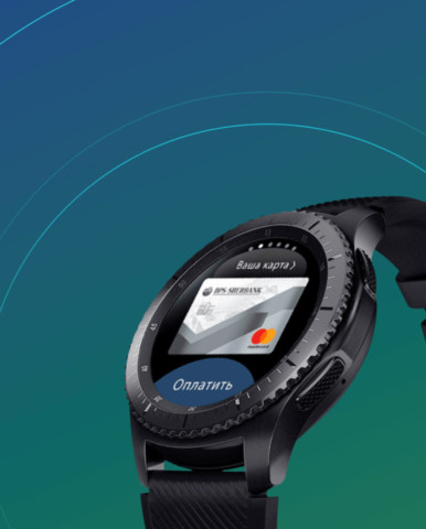 Лендинг о Samsung Pay