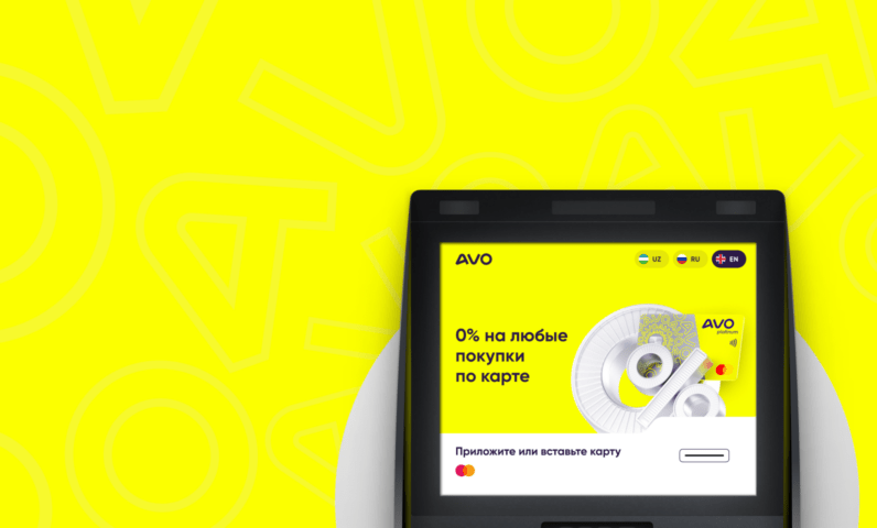 Дизайн интерфейса банкомата и картомата AVO