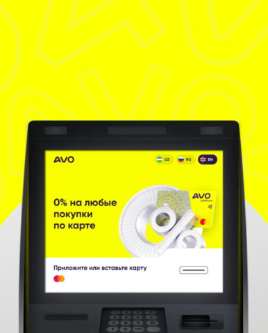 Дизайн интерфейса банкомата и картомата AVO