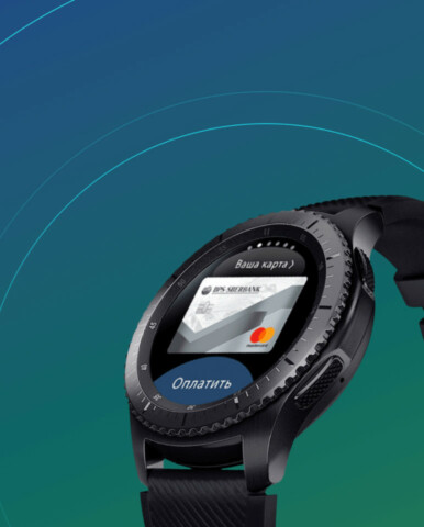 Лендинг о Samsung Pay