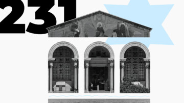 #231 • Визуальная культура Израиля