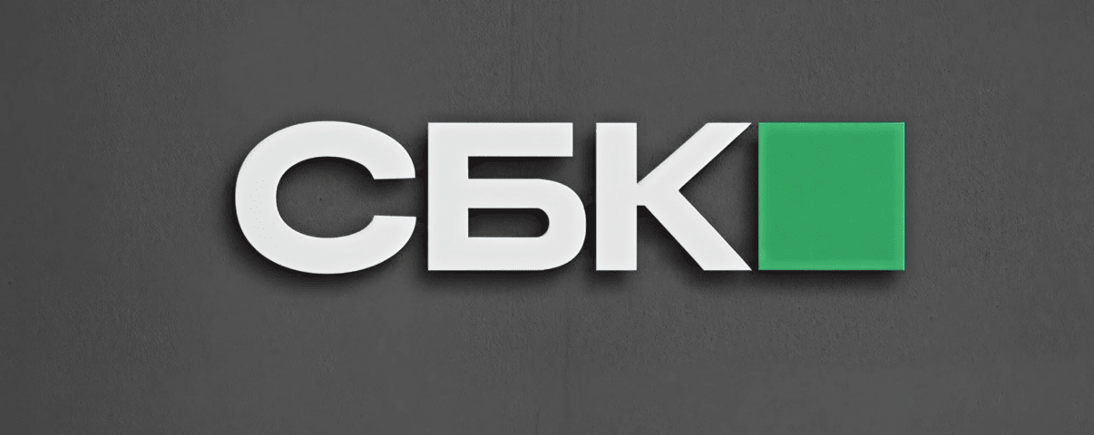 Брендинг для строительного гиганта СБК