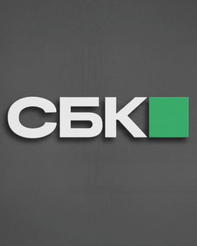 Брендинг для строительного гиганта СБК