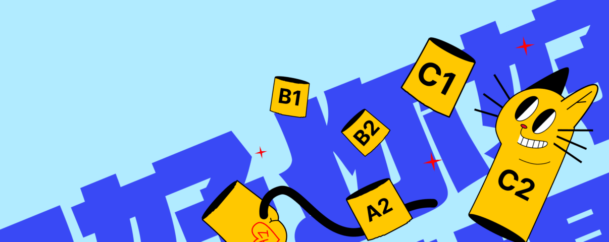 Брендинг центра иностранных языков ULC